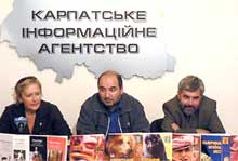Культурологічний часопис "Ї" презентував "За-Карпатський Усе-Світ"