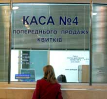 Геть сказились!
