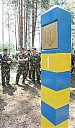 За минулу добу на Закарпатті виловили 79 (!) нелегалів