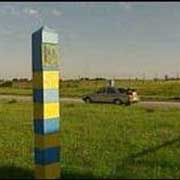 На закарпатській ділянці західного кордону України затримано 25 незаконних мігрантів