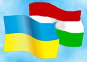 На закарпатській Берегівщині відбувся обласний фестиваль угорського народного мистецтва