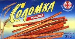 А в Росії налагодили легальне виробництво "Соломки макової"