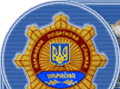 В парку відстою пасажирських потягів в Ужгороді виявлено 2391 лазерний диск
