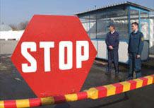 Закарпаття: На КПП "Тиса" вилучено партію елітного одягу вартістю 5 мільйонів гривень (ОНОВЛЕНО)