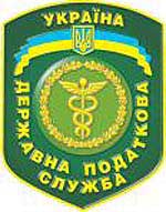 2 квітня закінчується термін подання декларацій про майновий стан і доходи за 2006 рік