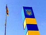 Індуси почуваються в лісах Закарпаття, як у рідних джунглях...