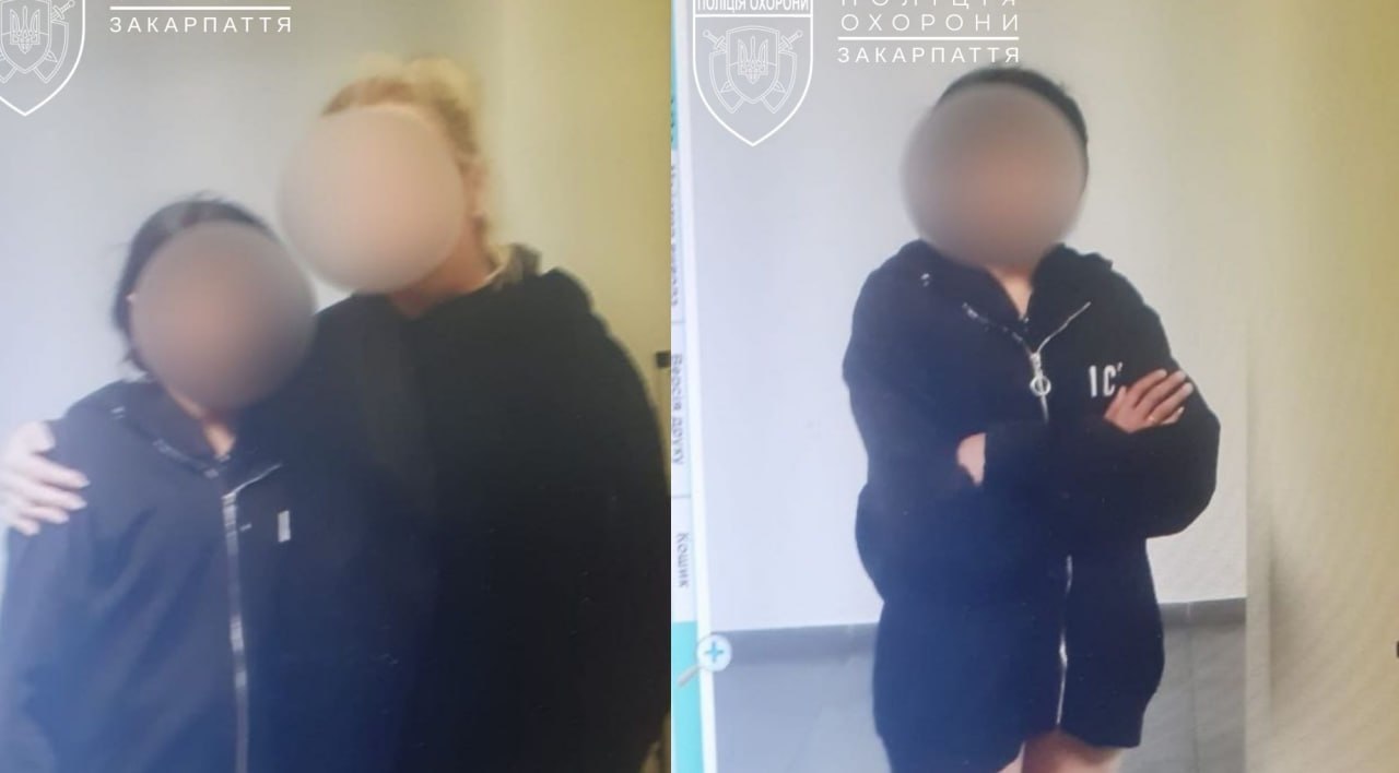 Поліція Берегова розшукала дівчину, яка зникла після прогулянки (ФОТО)