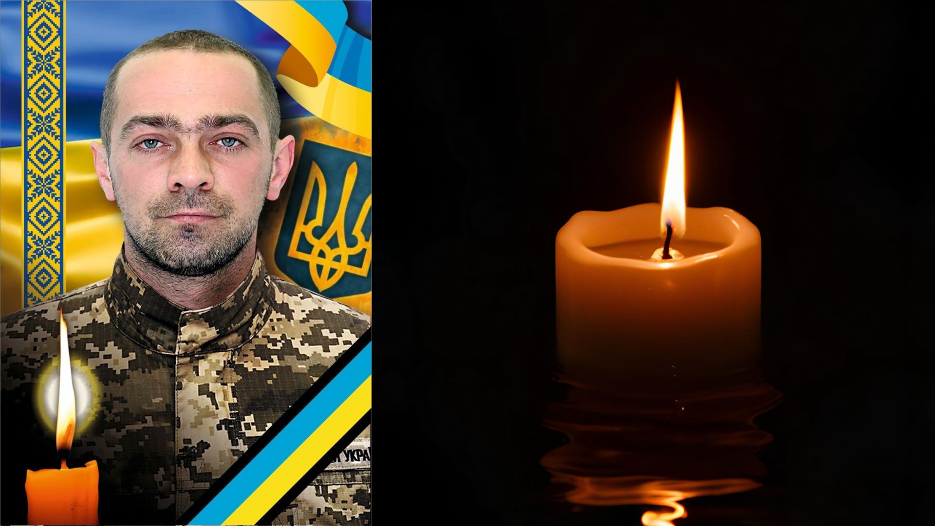 В Ужгороді попрощаються із захисником Сергієм Захожим (ФОТО)