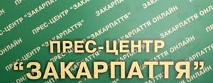 У прес-центрі «Закарпаття» проанонсують авторський концерт композитора Наталії Марченкової Frei