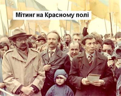 Багатотомний Петро Скунць та цивілізаційні виклики перед Україною