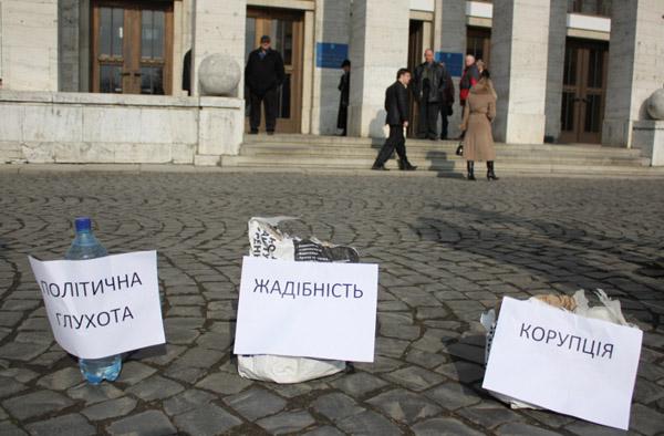 В Ужгороді відбулася акція за накладення повторного вето Президента на Закон «Про регулювання містобудівної діяльності» (ФОТО)