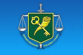 На Закарпатті КРУ виявила в державних лісогосподарських підприємствах 10 млн грн. втрат лише за 2 місяці